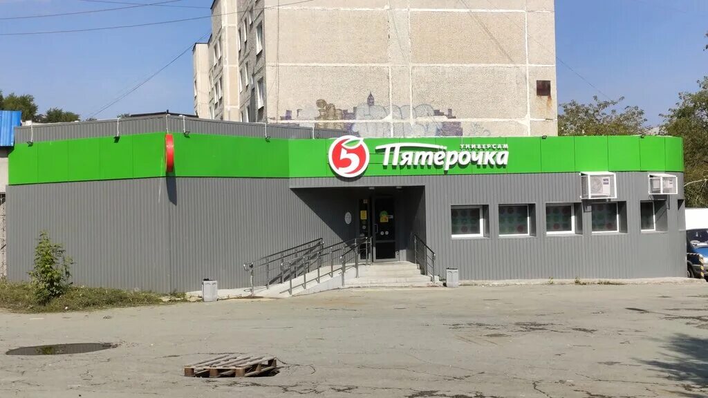 Пятерочка ул декабристов 20 корп 2 фото Pyatyorochka, supermarket, Kirovgrad, ulitsa Dekabristov, 12/2 - Yandex Maps