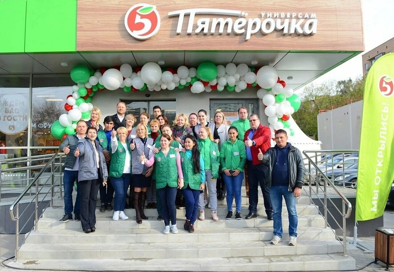 Пятерочка ул гайдара 5 корп 2 фото Pyatyorochka, supermarket, rabochiy posyolok Kochenyovo, Kulturnaya ulitsa, 59/2