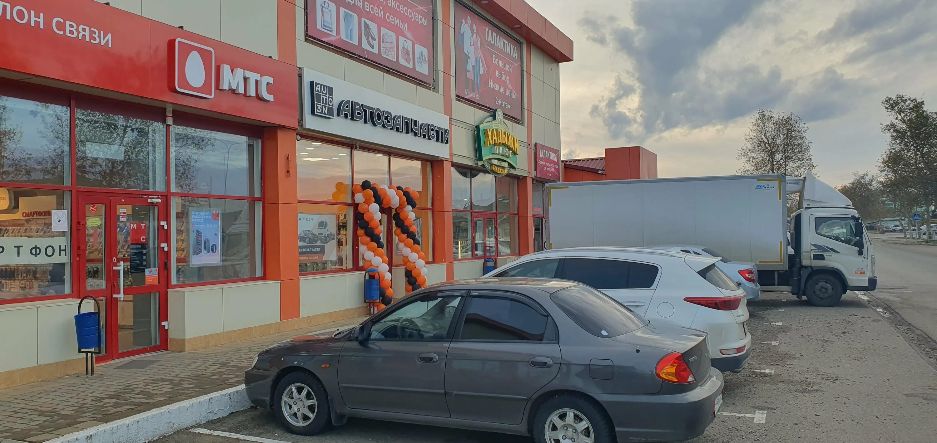 Пятерочка ул горького 170 станица каневская фото AUTO3N, auto parts and auto goods store, stanitsa Kanevskaya, ulitsa Sverdlikova