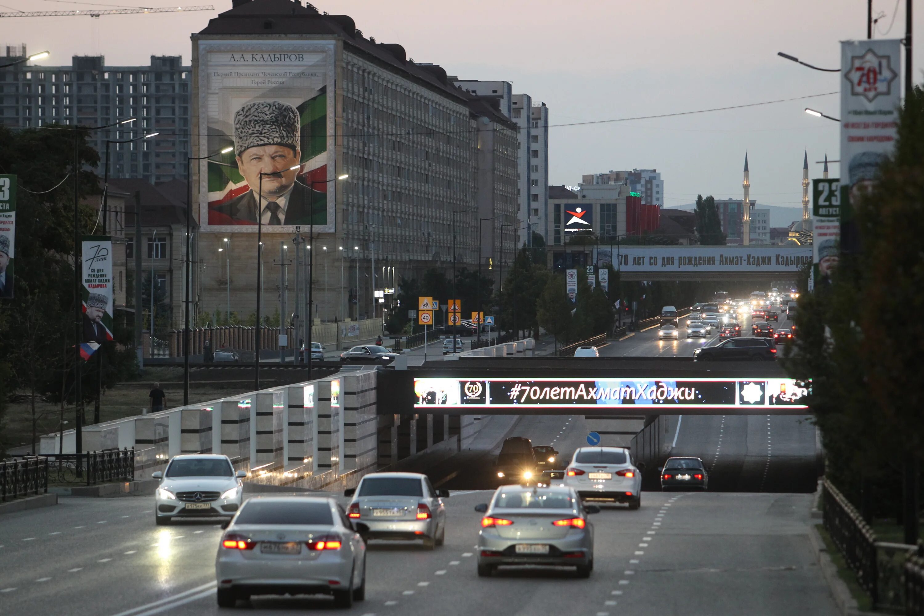 Пятерочка ул кадырова 1 москва фото Взгляд на обновленные "Минутку" и тоннель по проспекту Кадырова ИА Чечня Сегодня