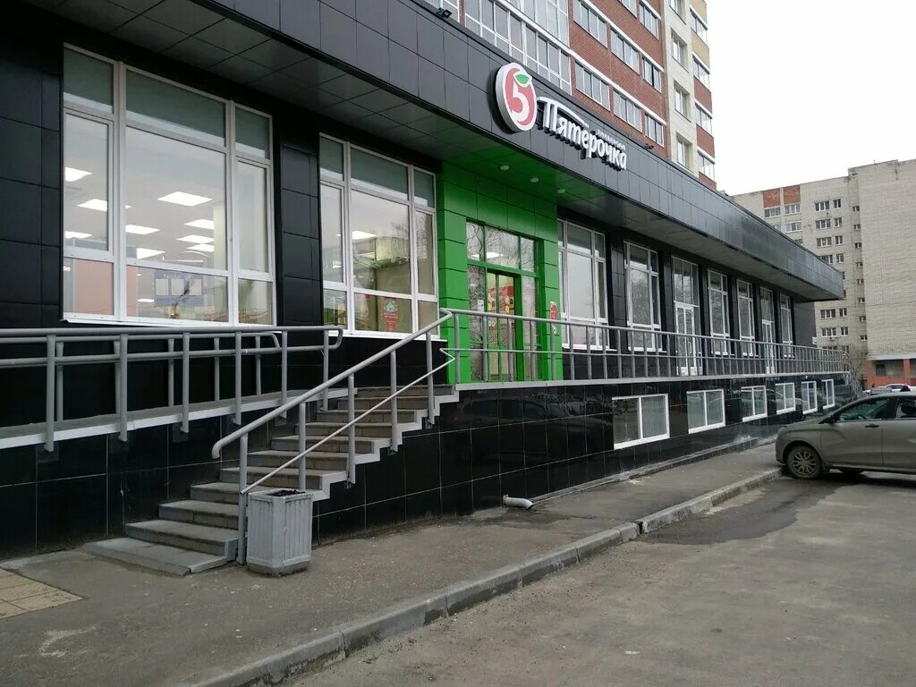 Пятерочка ул льва толстого 9 фото Panorama: Pyatyorochka, supermarket, Izhevsk, Lva Tolstogo Street, 34 - Yandex M