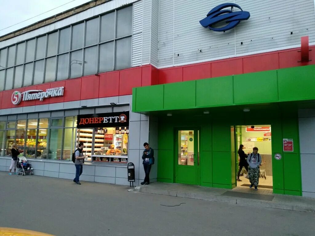 Пятерочка ул маршала жукова 20 фото Pyatyorochka, supermarket, Russia, Moscow, Marshala Zhukova Avenue, 27 - Yandex 