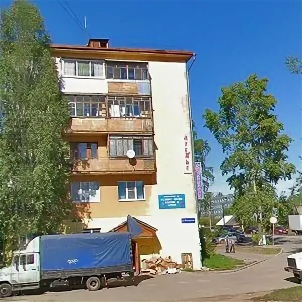 Пятерочка ул панкратова 80 вологда фото Ulitsa Pankratova, 80, Vologda - Yandex Maps