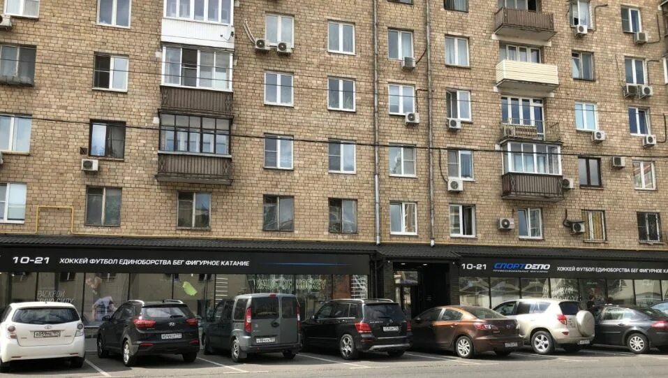 Пятерочка ул пресненский вал 30 фото Отель 2 Roomes (Пресненский Вал, 5) Apts (Москва) - бронирование номеров 2024, ц