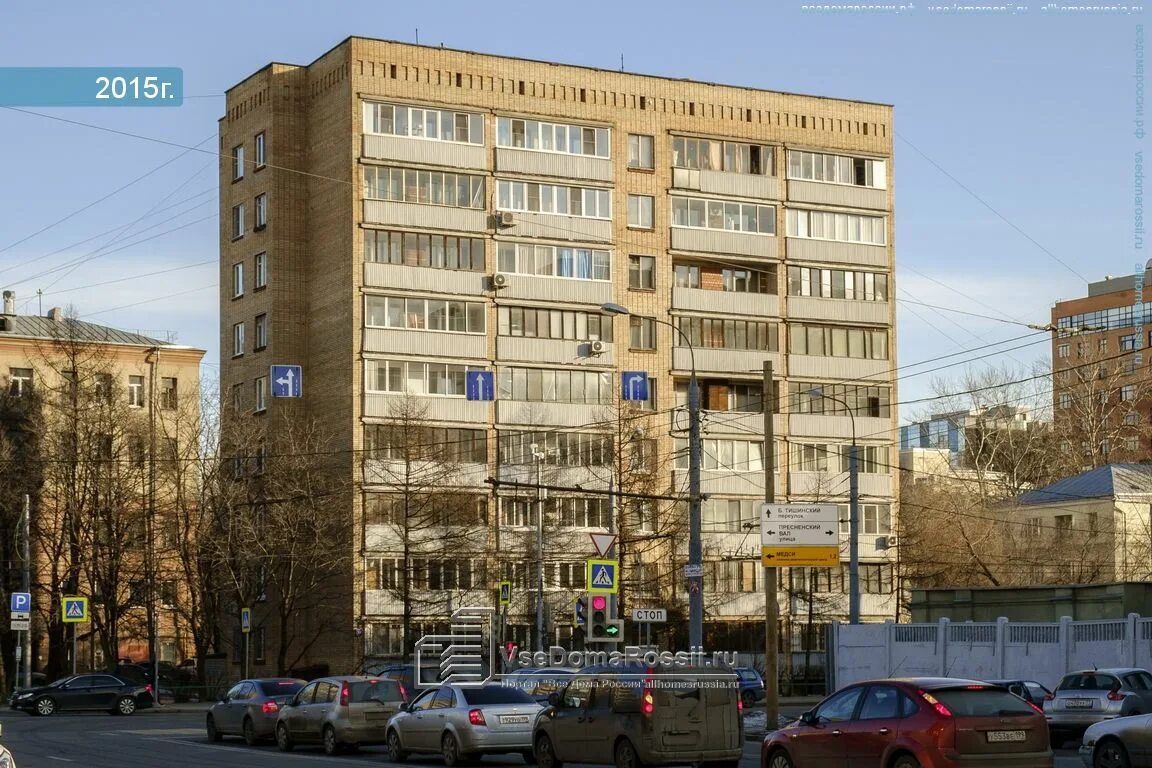 Пятерочка ул пресненский вал 30 фото Moscow city, Presnenskiy Val house 24. Apartment house