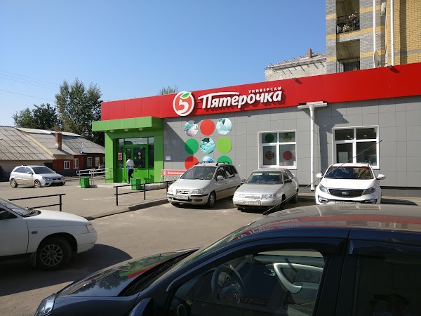 Пятерочка ул пушкина 202а фото Пятёрочка, +7 800 555-55-05, ул. Пушкина, 24, Медведево, Респ. Марий Эл, Россия,