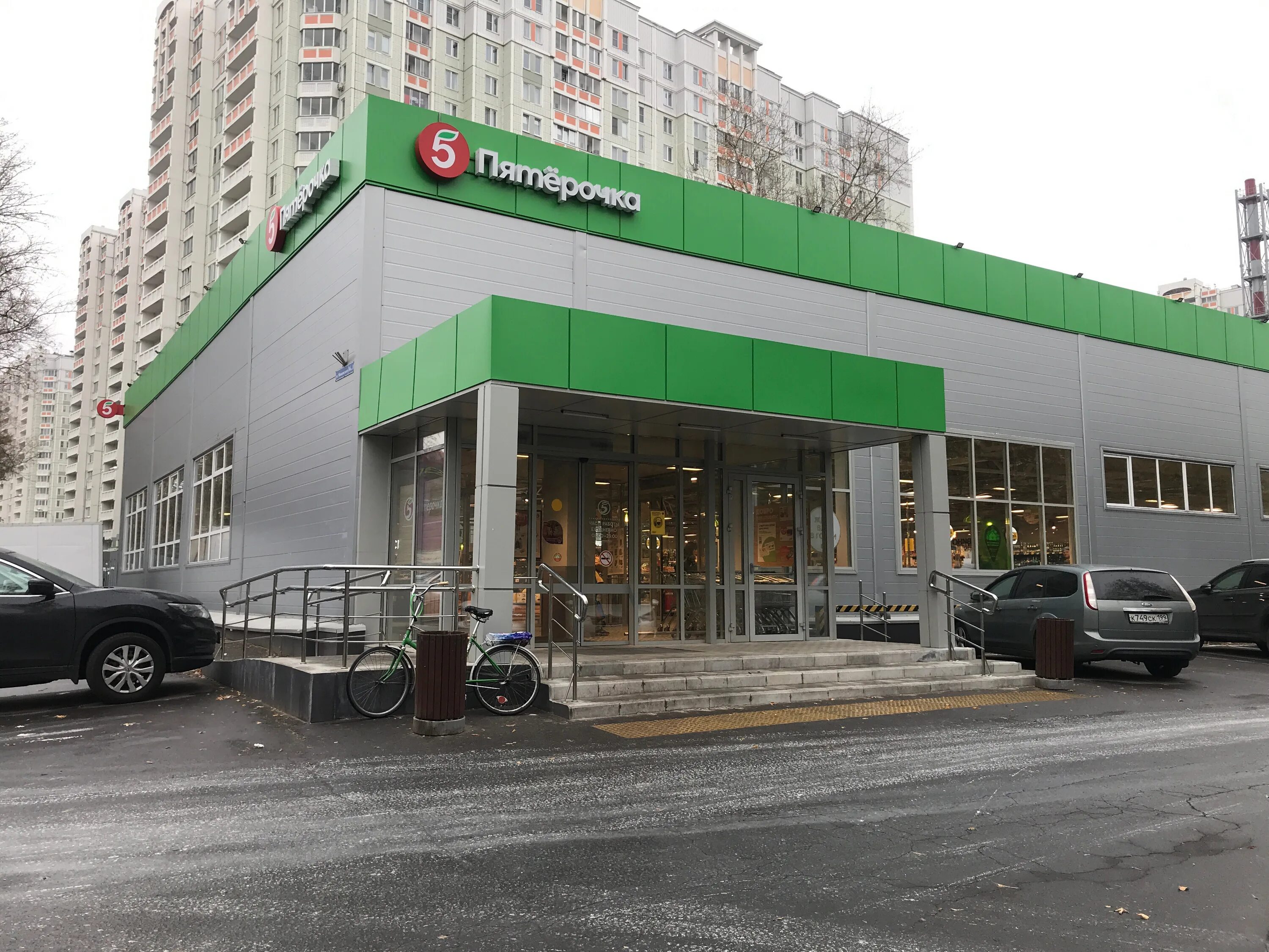 Пятерочка юбилейная ул 1а микрорайон железнодорожный фото Photo: Pyatyorochka, supermarket, Balashikha, Zheleznodorozhny Microdistrict, ul