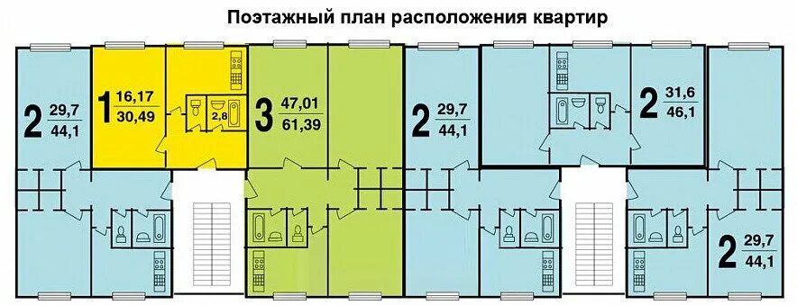 План квартиры хрущевка фото - DelaDom.ru