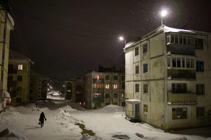 Пятиэтажка зимой фото Эстетика грустных городов Мрачные места, Городской пейзаж, Пейзажи