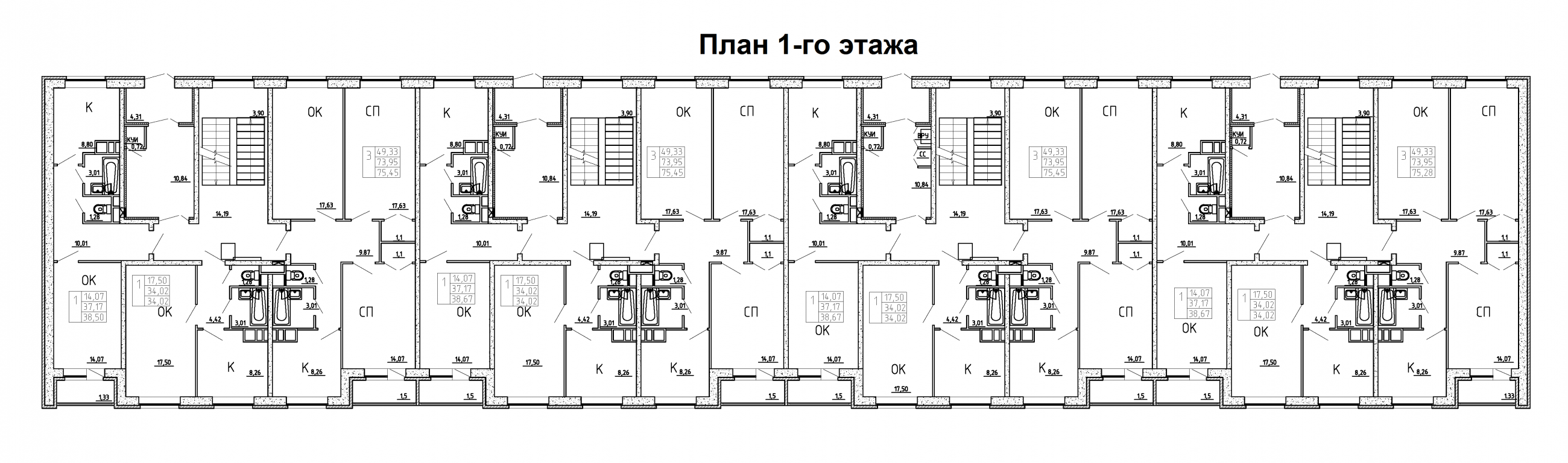 Пятиэтажный дом планировка Хрущевка дом план