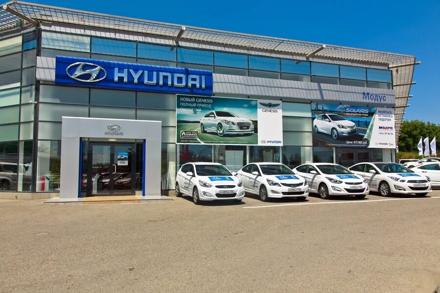 Пятигорск автосалон фото цены Покупное. - Hyundai H-1 (2G), 2,4 л, 2010 года покупка машины DRIVE2