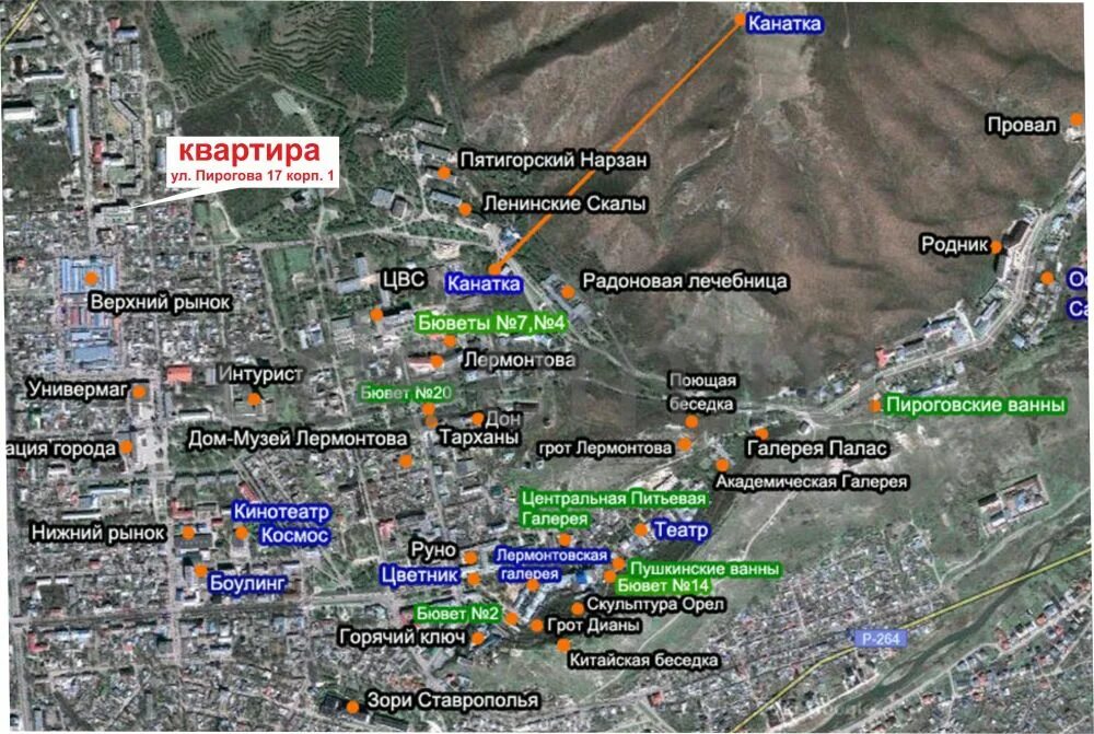 Пятигорск достопримечательности на карте фото с описанием Картинки ПЯТИГОРСК ОТ ЖД ВОКЗАЛА ДО ПРОВАЛА