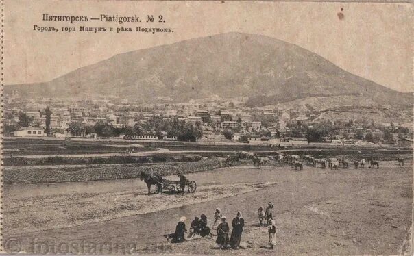 Пятигорск старые фото города Улица Теплосерная -Кабардинская слободка - один из старейших в городе жилых райо