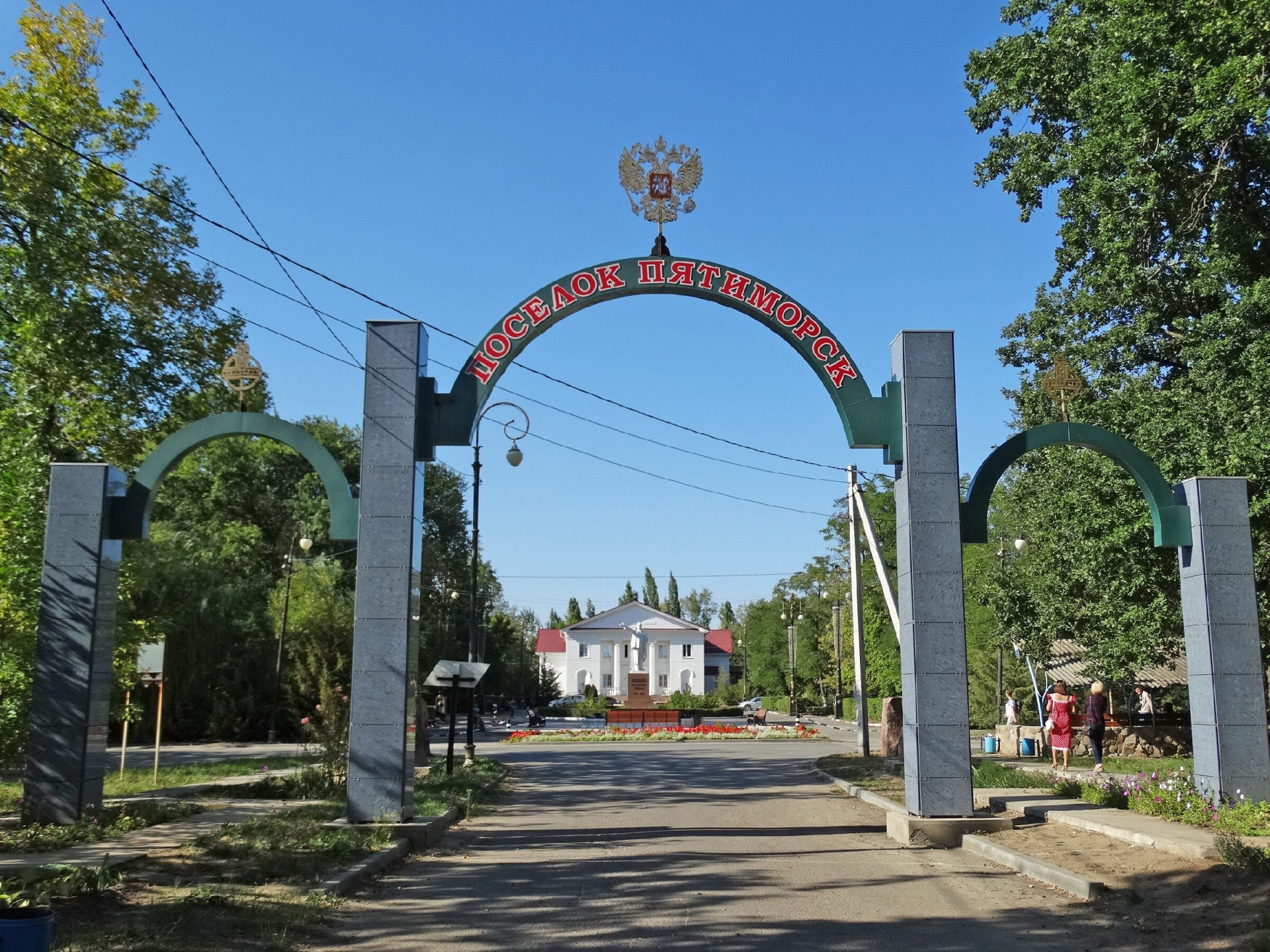 Пятиморск волгоградская область достопримечательности фото Путешествие в Пятиморск - Поставщики социальных услуг Волгоградской области