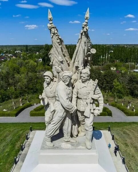 Пятиморск волгоградская область достопримечательности фото Strange Park of the Five In the Volgograd region, on the border with Rostov, the