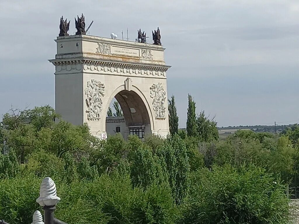 Пятиморск волгоградская область достопримечательности фото парк Истории государства Российского, парк культуры и отдыха, Россия, Волгоградс