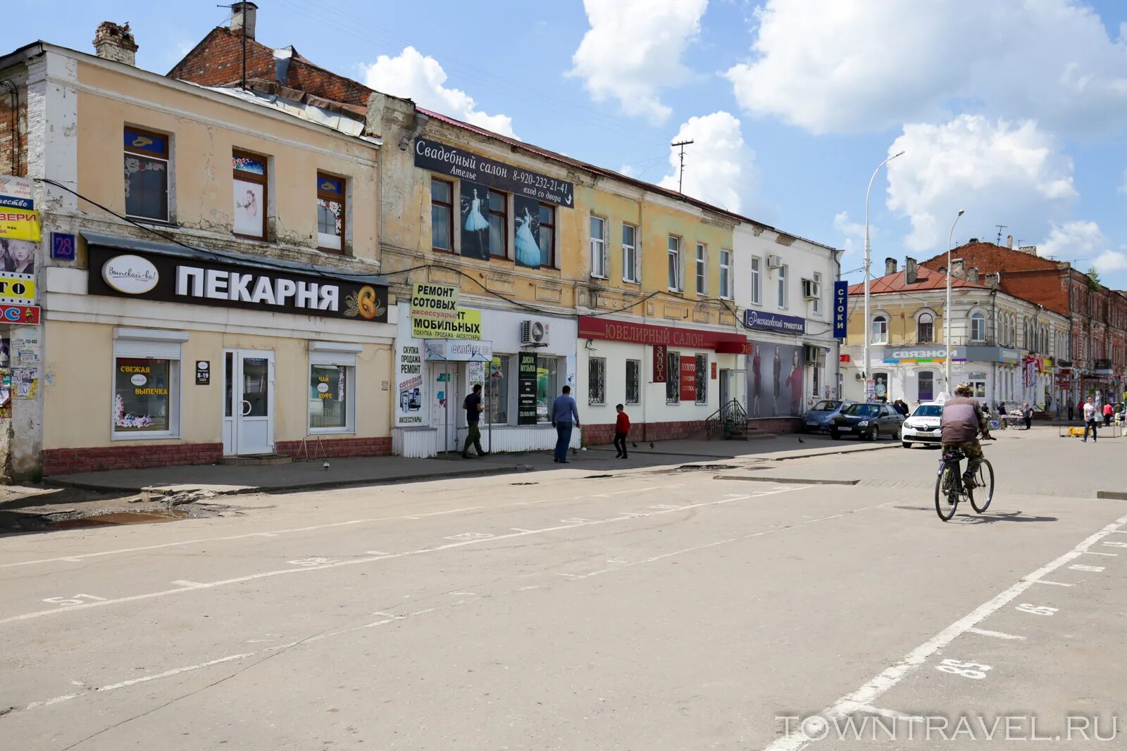 Пятисотка коммунальная ул 21в тамбов фото Пешеходная улица Тамбова - Тамбовский Арбат Путешествия по городам России и зару