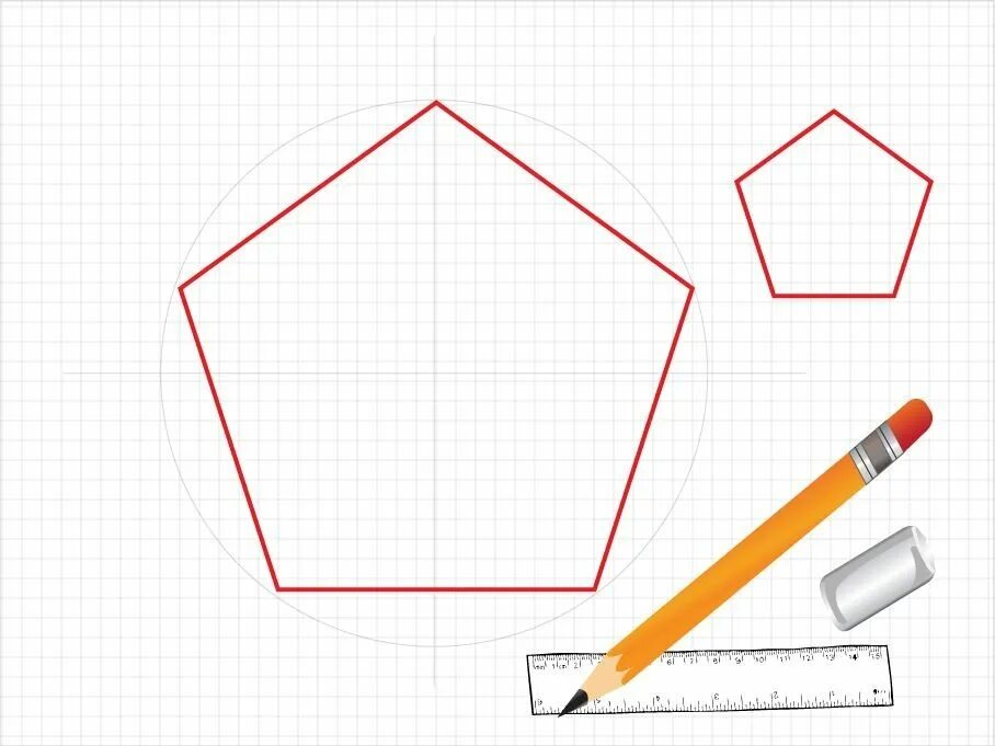 Пятиугольник фото 1 класс математика Как начертить пятиугольник с равными: найдено 85 изображений