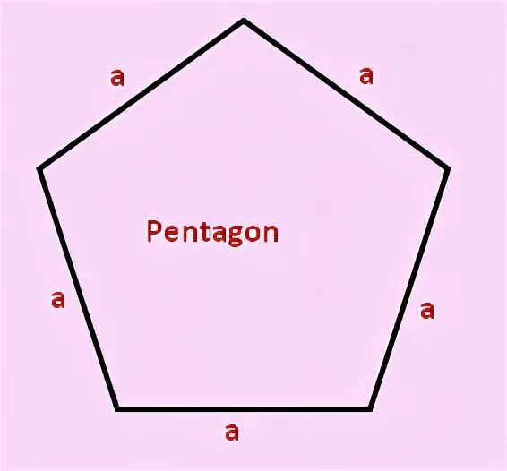 Пятиугольник фото 1 класс математика Drawing A Pentagon Free download on ClipArtMag