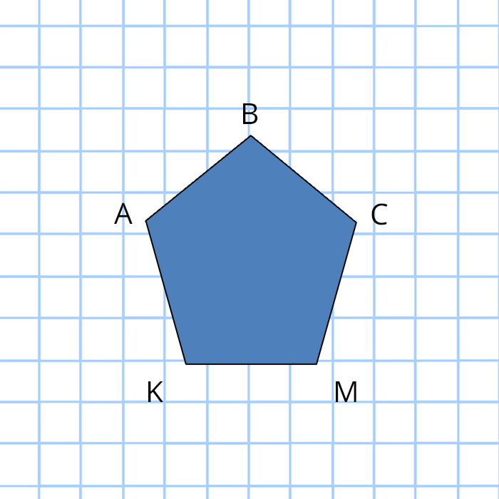 Пятиугольник фото 5 класс математика Математика