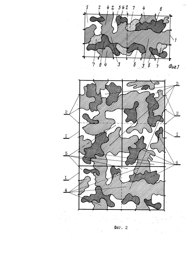 Пятна на маскировочной сети схема МАСКИРОВОЧНОЕ ПОКРЫТИЕ. Российский патент 1994 года RU 2007687 C1. Изобретение п