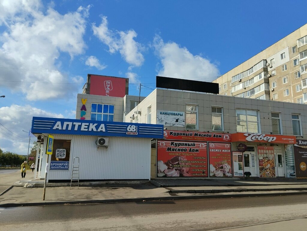 Пятница магистральная ул 4а тамбов фото Север, shopping mall, Tambov, Magistralnaya Street, 19А - Yandex Maps