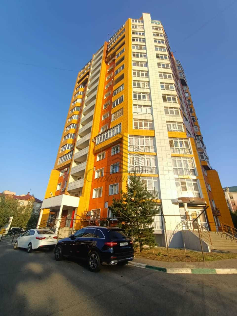 Пятница микрорайон дубрава квартал 1 54 фото Купить 1-комнатную квартиру, 45.4 м² по адресу Белгородская область, Старый Оско