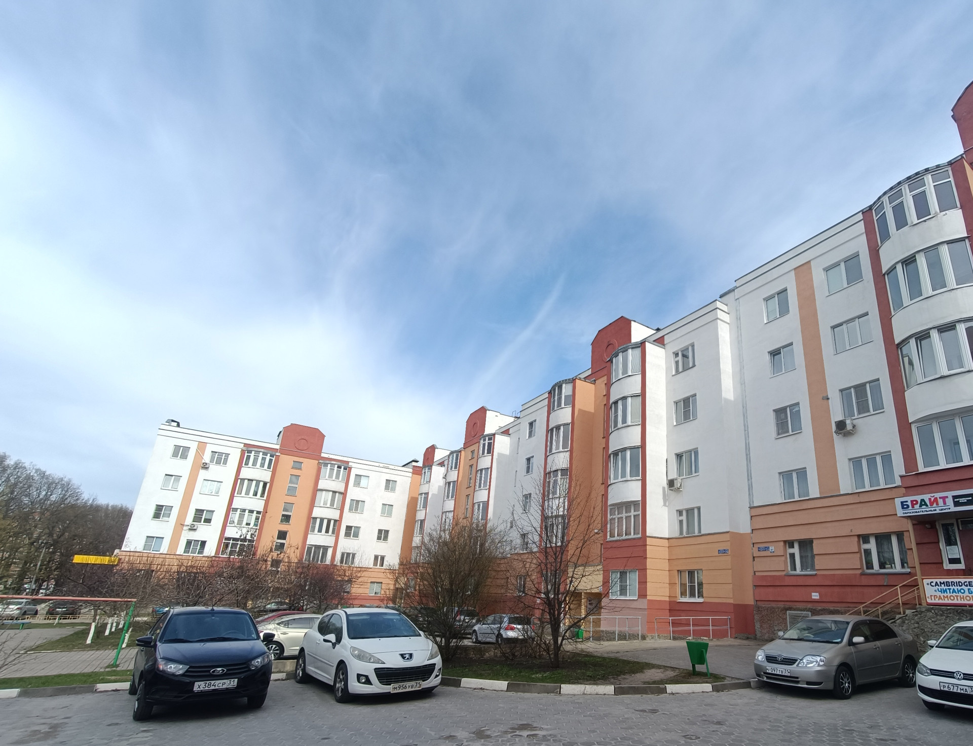 Пятница микрорайон дубрава квартал 1 54 фото Купить 1-комнатную квартиру, 42.6 м² по адресу Белгородская область, Старый Оско