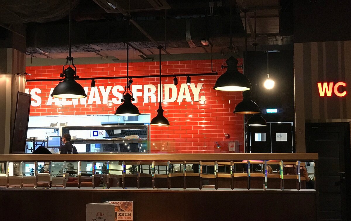 Пятница ул культуры 40а фото Фастфуд за 650 рублей: Бургер Блю Чиз в TGI Friday's Беспечный Едок Дзен