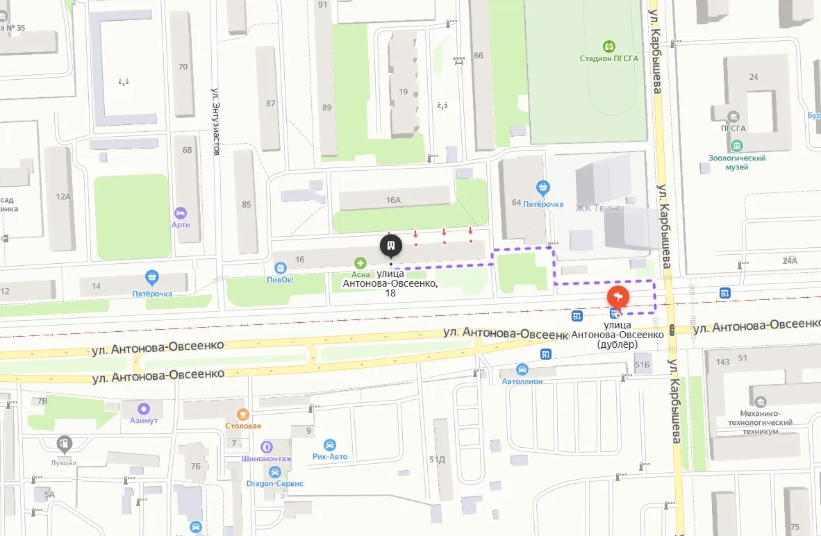 Пятое измерение ул антонова овсеенко 29 фото Ozon, point of delivery, Samara, Antonova-Ovseenko Street, 18 - Yandex Maps