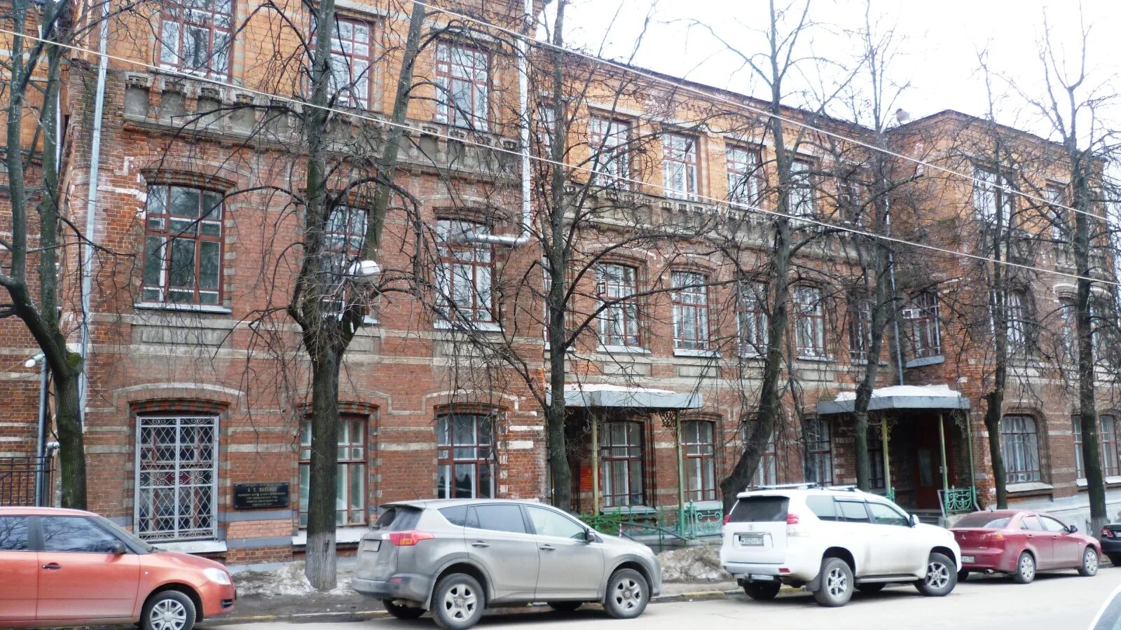 Пятый угол ул семашко 9 фото Gastroenterological Centre - Nizhny Novgorod