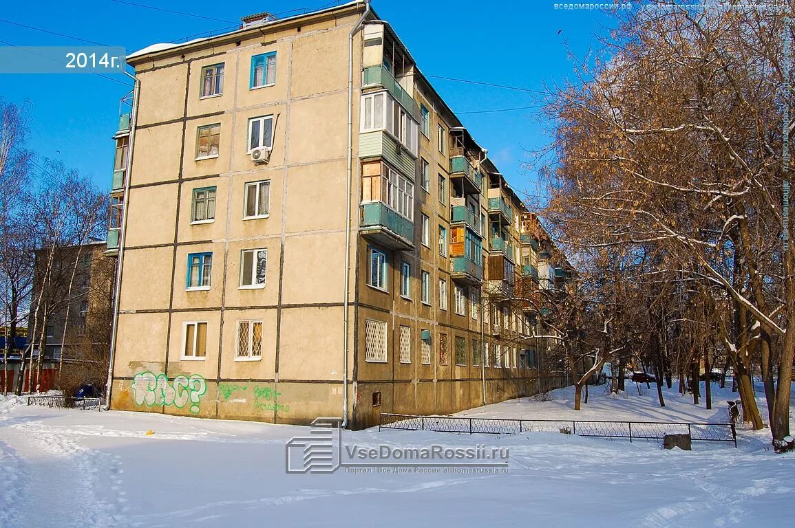 Пышки мира ул шамиля усманова 18д фото Kazan, Shamil Usmanov st house 33. Apartment house