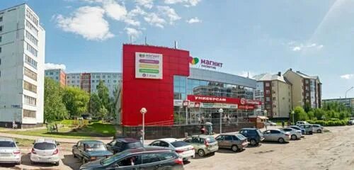 Пышки мира ул шамиля усманова 18д фото Мир детства, stationery store, Russia, Naberezhnye Chelny, ulitsa Shamilya Usman