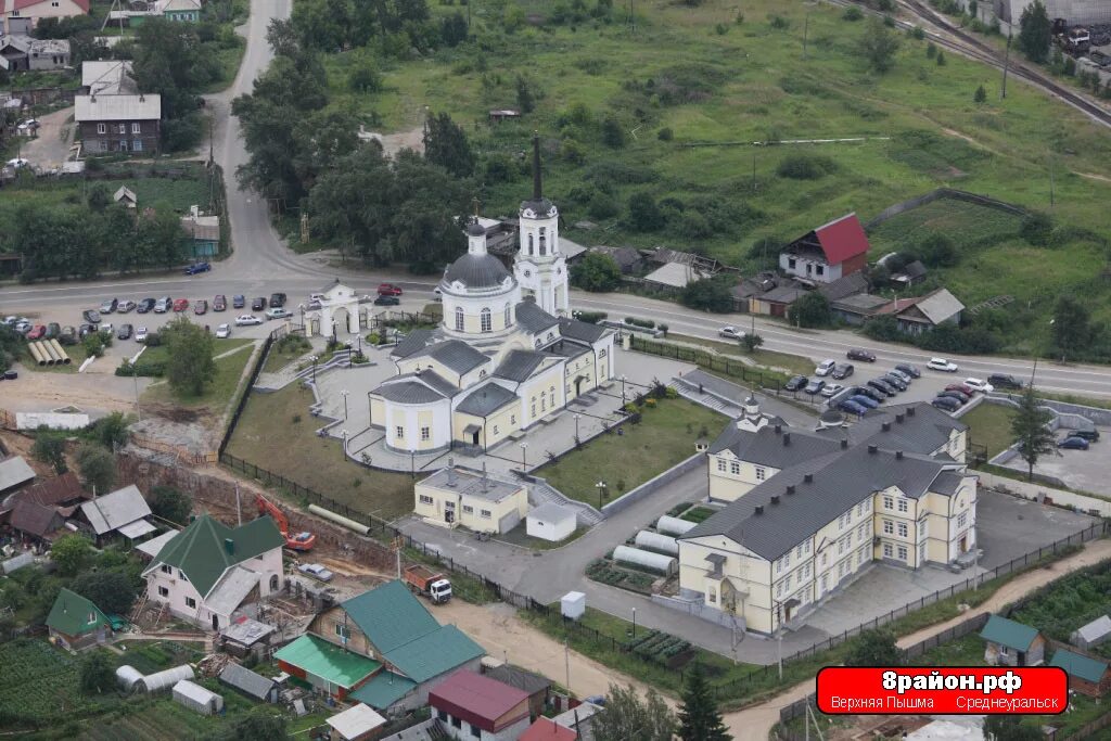 Пышма свердловская область фото Случайно нашел в яндексе фото Верхней Пышмы с высоты птичьего полета!!! СТАВИМ К