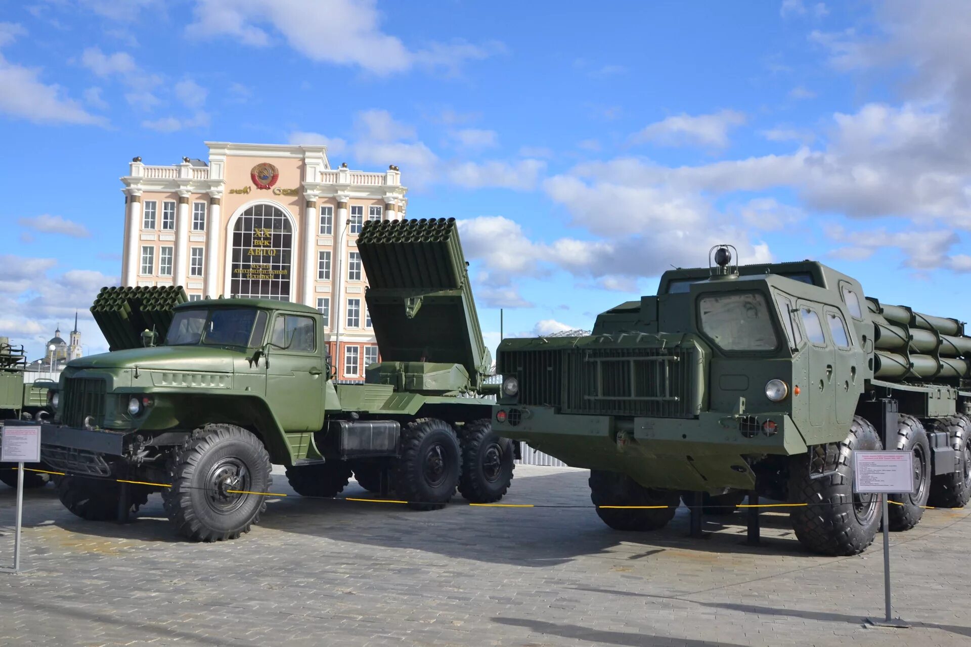 Пышма верхняя и нижняя фото военная техника Музей военной техники УГМК Верхняя Пышма Свердловской области - DRIVE2