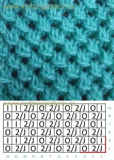 Пышный узор спицами схема УЗОРЫ ДЛЯ ВЯЗАНИЯ Knitting stiches, Knitting stitches, Knitting patterns