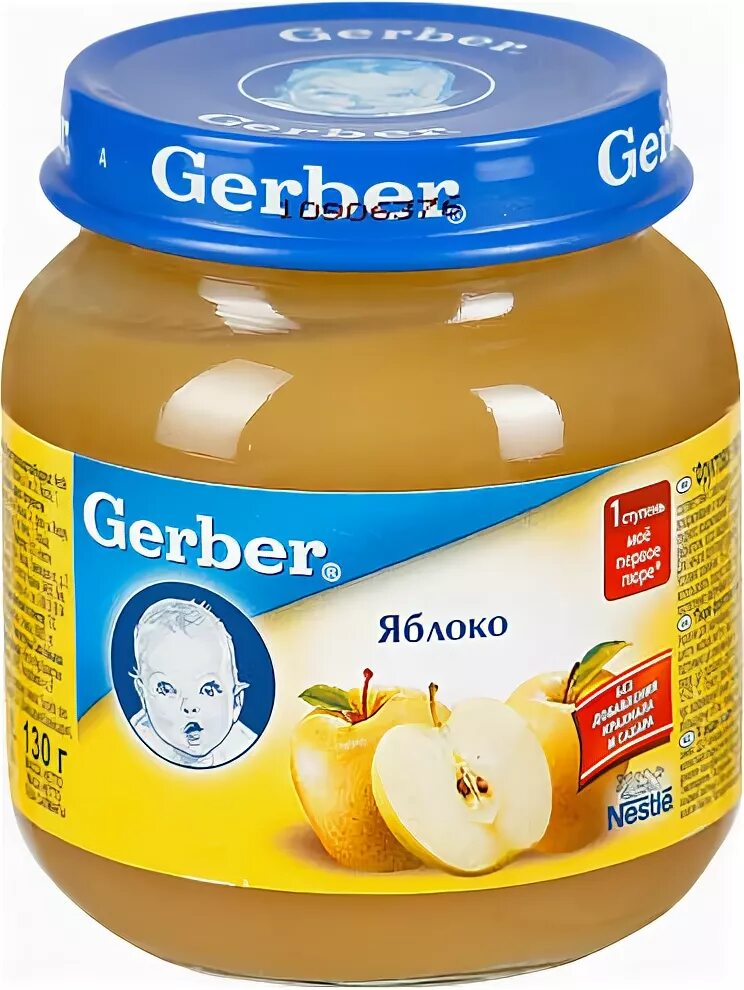 Пюре с 3 месяцев фото 5900452071014 Фруктовое пюре Для детей ТМ Gerber - Яблоко с 4 месяцев 130грам Ск