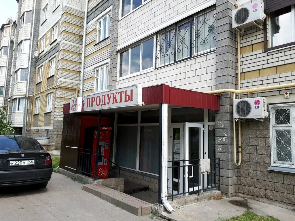 Рабочая 24 белгород фото Panorama: Продукты 24 часа, grocery, Belgorod, Pochtovaya ulitsa, 50А - Yandex M