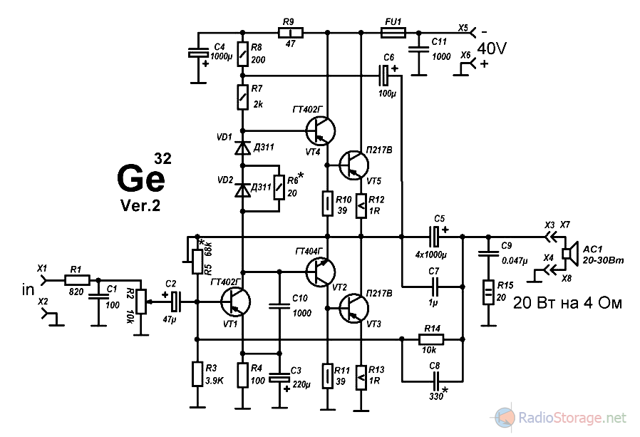 Рабочая схема усилителя Германиевые транзисторы в высококачественном усилителе мощности НЧ, схемы и опис