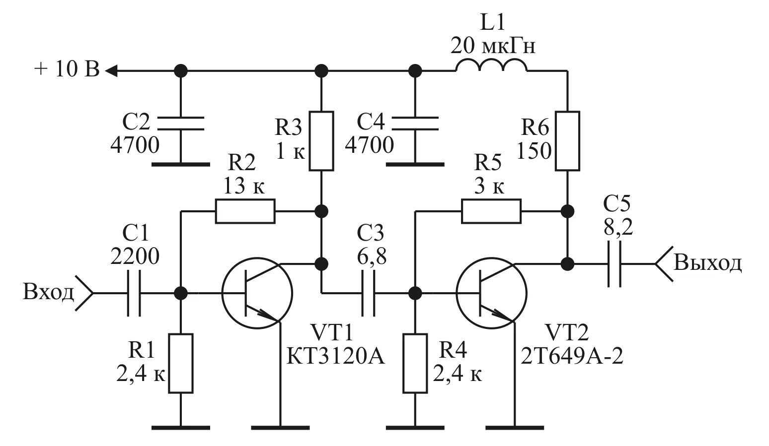 Рабочая схема усилителя Широкополосный малошумящий усилитель мощности диапазона 20...600МГц