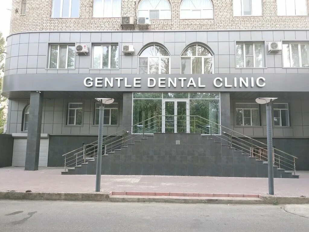 Рабочая среда ул ломоносова 4 махачкала фото Panorama: Gentle dental clinic, dental clinic, Makhachkala, ulitsa Lomonosova, 1