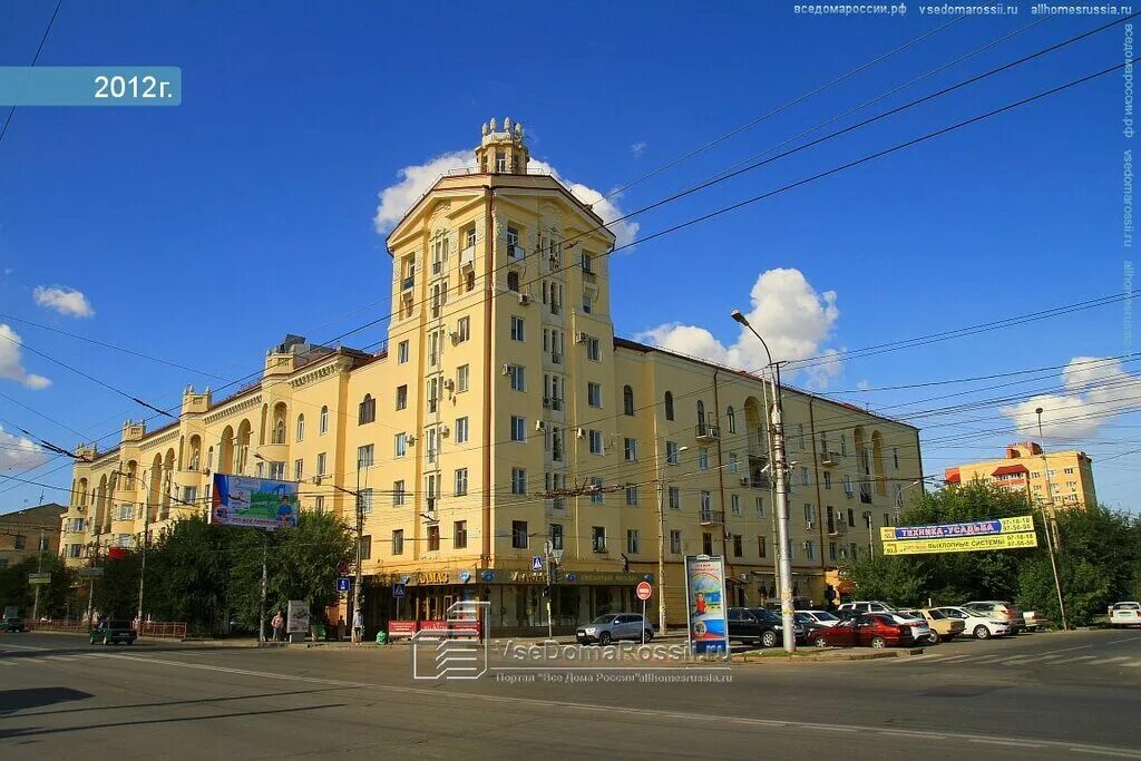 Рабоче крестьянская 10 волгоград фото Permanently closed: Westfalika, shoe store, Volgograd, Raboche-Krestyanskaya Str