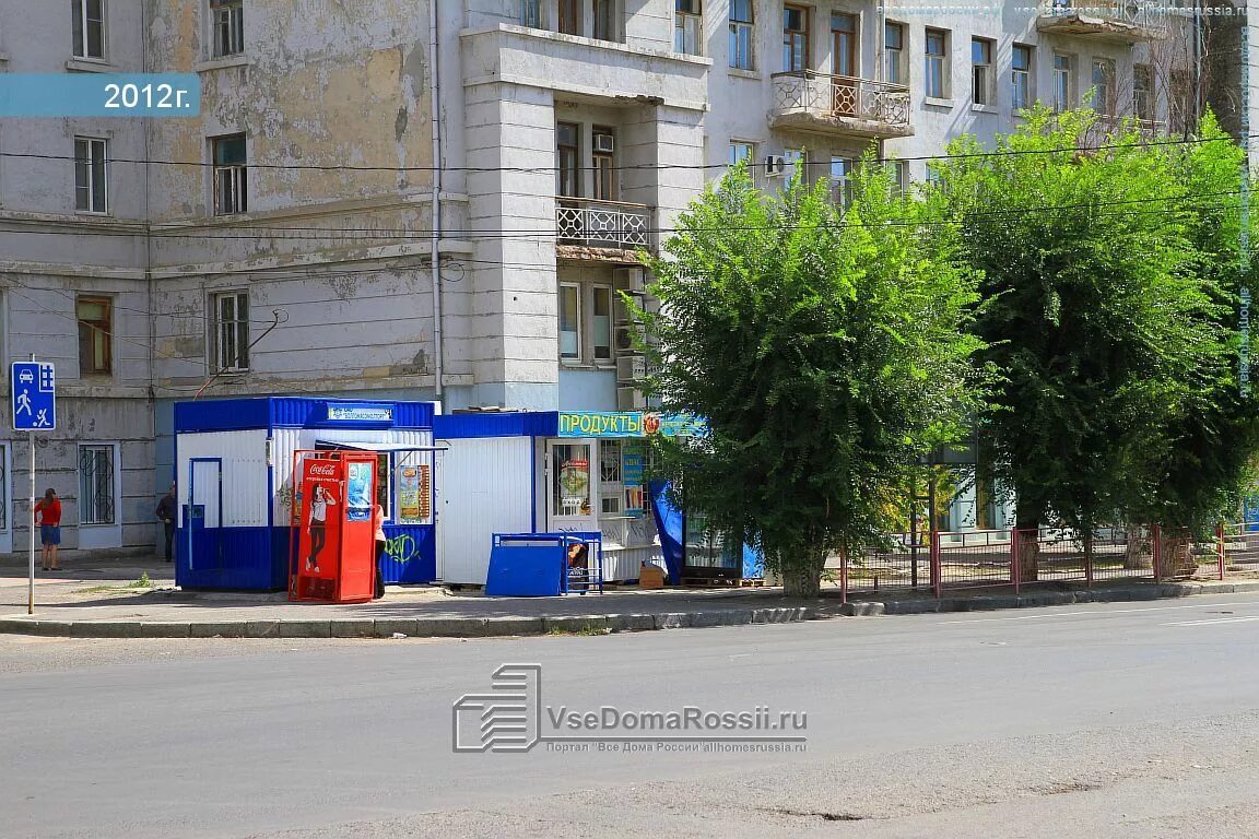 Рабоче крестьянская 10 волгоград фото Волгоград, магазин. Улица Рабоче-Крестьянская. , фотографии