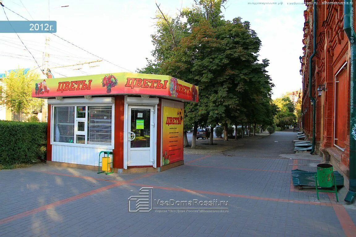 Рабоче крестьянская 9 волгоград фото Volgograd, Raboche-Krestyanskaya st house 17/1. store