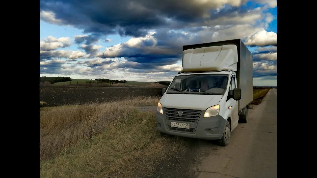 Работа на газели фото видео скачать Дальнобой на Газели Екб Уфа - YouTube