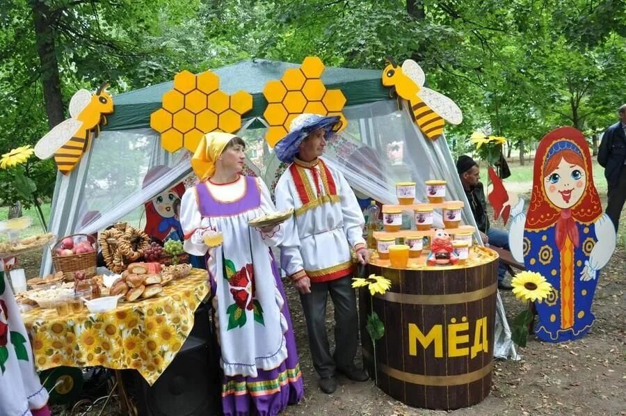 Работа праздник фото Щедрый спас не пройдет без нас" 2021, Красногвардейский район - дата и место про