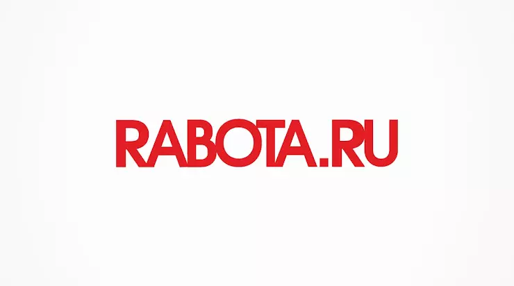 Работа ру фото Rabota.ru в Москве, Малый Дровяной пер., 3, строение 1 - отзывы 2024, рейтинг, т