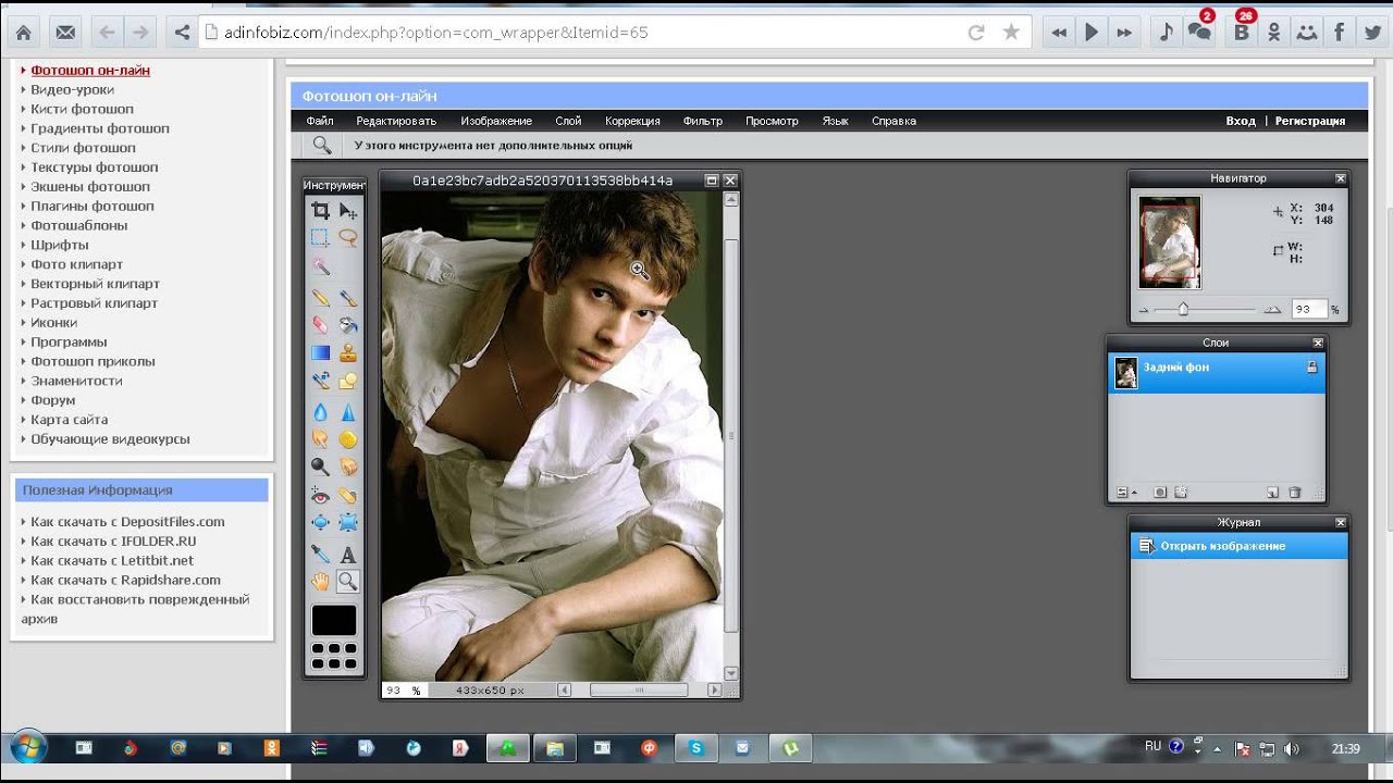 Работа с фото онлайн бесплатно на русском Обзор на сылку где есть Photoshop(бесплатно и без вирусов) - YouTube