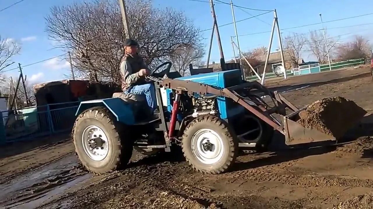 Работа самодельный трактор Самодельный трактор - погрузчик./ Homemade Tractor - Loade - YouTube