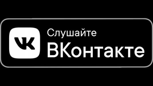 ⭐ Отзывы о компании ВК Работа в Москве - издательства, СМИ